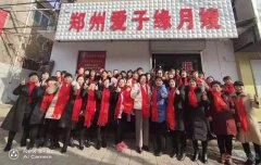 月嫂，育嬰，護工，家政，包食宿免費培訓，持證上崗